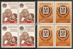 1979 International Year of the Child-Set of 2 Block of 4 MNH