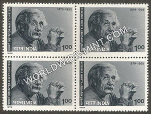 1979 Albert Einstein Block of 4 MNH