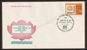 1979 INDIA -80 (Logo) FDC