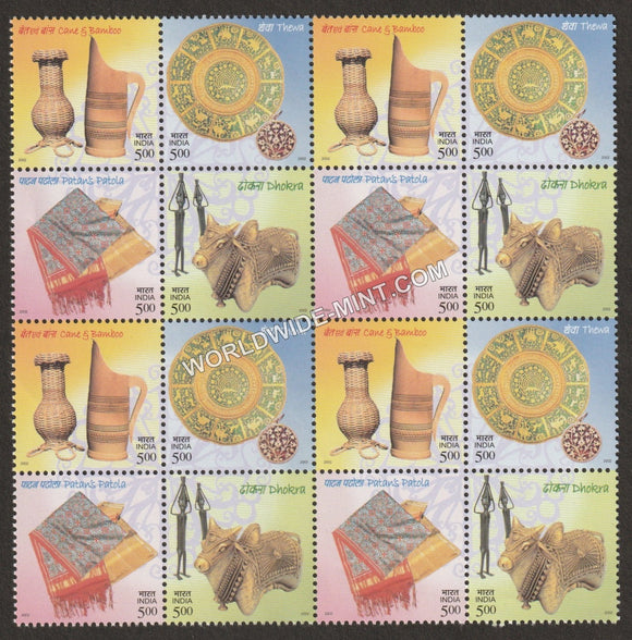 2002 INDIA Handicrafts Setenant Block MNH