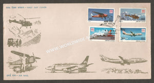 1979 Air Mail- 4v Set FDC