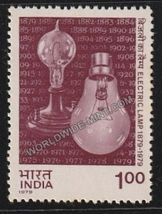 1979 Electric Lamp MNH