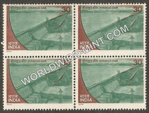 1979 Hirakud Dam Block of 4 MNH