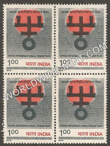 1979 India International Trade Fair Block of 4 MNH