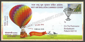 2016 India Hot Air Balloon Carried Cover – Pollachi, Tamilnadu