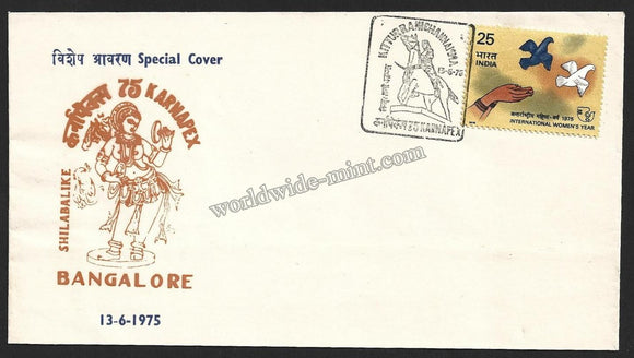 1975 Karnapex 75 - Kittur Rani Channamma - Karnataka Special Cover #KA7