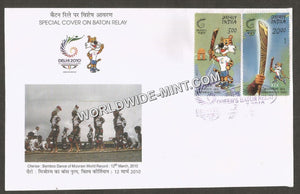 2010 Queens Baton Relay - Bamboo Dance of Mizoram Special Cover #MEG7