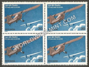 1979 Flying and Gliding Movement in India Block of 4 MNH