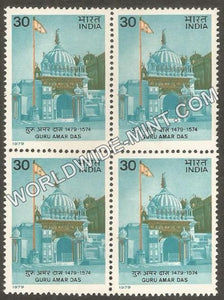 1979 Guru Amar Das Block of 4 MNH