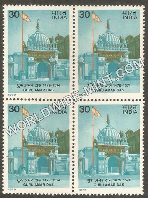 1979 Guru Amar Das Block of 4 MNH