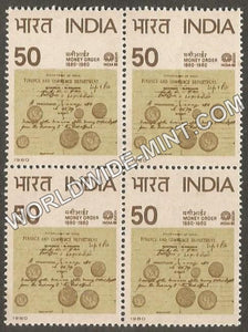 1980 INDIA - 80-Money Order Block of 4 MNH