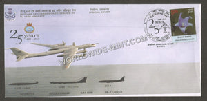 2013 - 25 Years of Commissioned Service by TU 142M Aircraft Special Cover #TNA80