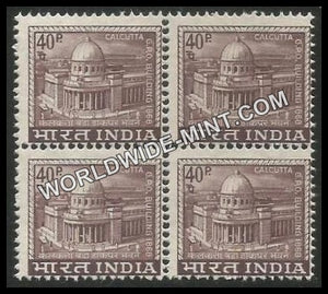 INDIA Calcutta GPO Building 4th Series (40p) Definitive Block of 4 MNH