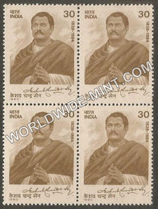 1980 Keshub Chandra Sen Block of 4 MNH