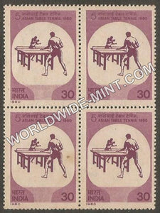 1980 5 Asian Table Tennis 1980 Block of 4 MNH