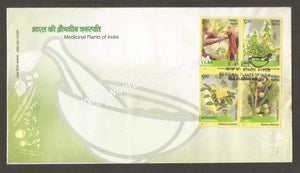 2003 Medicinal Plants setenant FDC