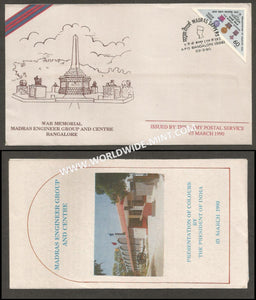 1990 India MADRAS SAPPERS COLOURS PRESENTATION APS Cover (03.03.1990)