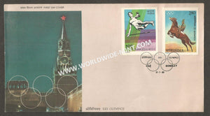 1980 22nd Olympics-  2v Set FDC