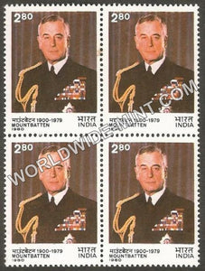 1980 Lord Mountbatten Block of 4 MNH