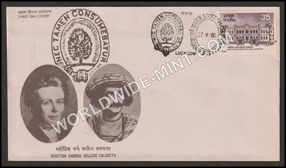 1980 Scottish Church College Calcutta FDC