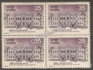 1980 Scottish Church College Calcutta Block of 4 MNH