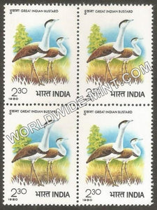 1980 Great Indian Bustard Block of 4 MNH