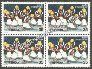 1980 Children's Day Block of 4 MNH