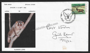 1992 Karnapex '92 Slender Loris - Butterfly Picture cancellation - Karnataka Special Cover #KA83