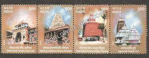 2003 Temple Architecture setenant MNH