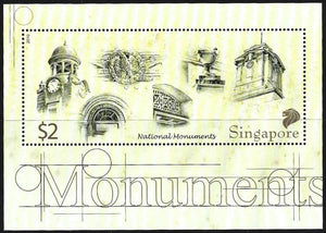 2010 Singapore National Monuments - Medical College, Buildings, Clock - Set of 6 #SIA83