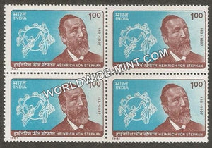 1981 Heinrich Von Stephan Block of 4 MNH