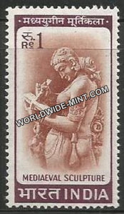 INDIA Mediaval Sculpture 4th Series(1r) Definitive MNH