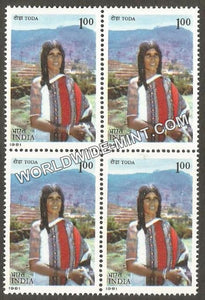 1981 Tribes of India-Khiamngan Naga Block of 4 MNH