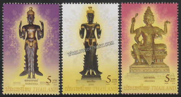 2009 Thailand Hindu God Set of 3 #TH-870