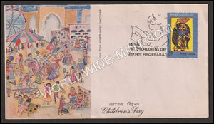 1981 Children's Day FDC