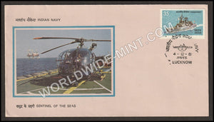 1981 Indian Navy-INS Taragiri FDC