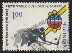 1981 Fifth World Cup Hockey Championship, Bombay Used Stamp