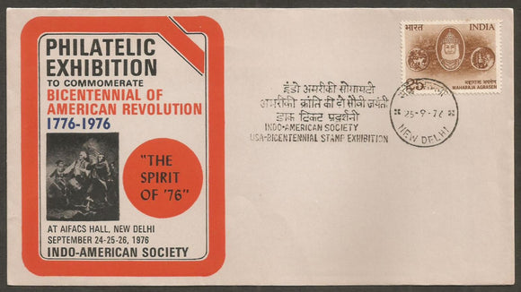 INDO American Society USA - Bicentennial Stamp Exhibition 1976 Special Cover #DL87