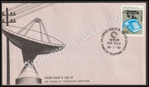 1982 100 Years of Telephone Services FDC