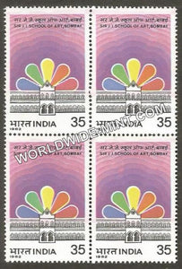 1982 Sir J.J. School of Art, Bombay Block of 4 MNH