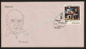 1982 Birth Centenary of Pablo Ruiz, Picasso FDC