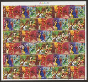 2003 INDIA Sangeet Natak Academy Setenant Full Sheet MNH