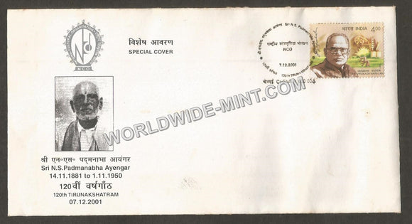 2001 Sri N.S.Padmanabha Ayengar 120th Tirunakshatram Special Cover #TNA88