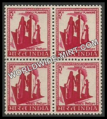 INDIA Family Planning No watermark 4th Series (5p) Definitive Block of 4 MNH