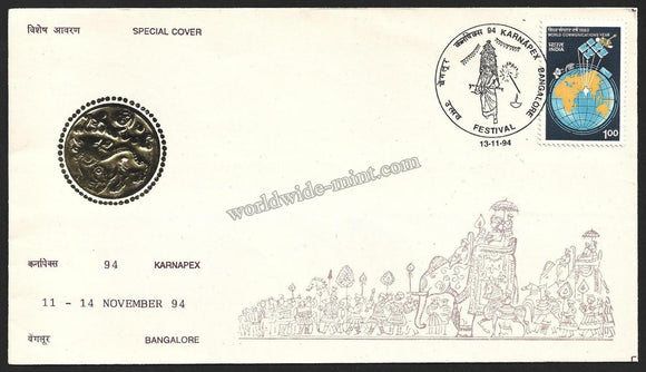 1994 Karnapex '94 Coined Issued Name Sri Krishna Raja Wodeiyar III Mysore Festival Karnataka Special Cover #KA88