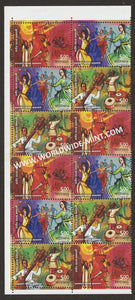 2003 INDIA Sangeet Natak Academy Vertical Strip Setenant Block MNH