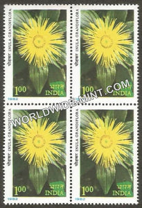 1982 Himalyan Flowers-Inula Grandiflora Block of 4 MNH