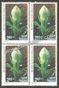 1982 Himalyan Flowers-Saussurea Obvallata Block of 4 MNH