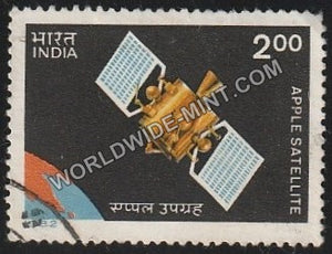 1982 Apple Satellite Used Stamp