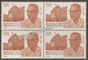 1982 Bidhan Chandra Roy Block of 4 MNH